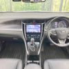 toyota harrier 2019 -TOYOTA--Harrier DBA-ZSU60W--ZSU60-0167881---TOYOTA--Harrier DBA-ZSU60W--ZSU60-0167881- image 2