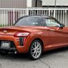 daihatsu copen 2014 CFJ1650962 image 3