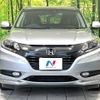 honda vezel 2014 quick_quick_RU3_RU3-1020139 image 14