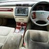 toyota crown 2002 504928-925964 image 1