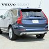 volvo xc90 2017 CFJ1618137 image 8