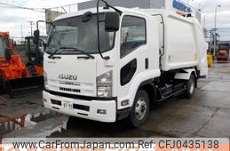 isuzu forward 2012 GOO_NET_EXCHANGE_0302609A30241111W001