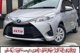 toyota vitz 2017 quick_quick_NHP130_NHP130-2030016