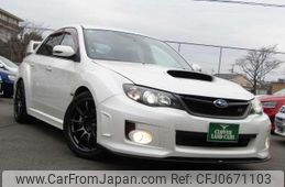 subaru impreza 2012 quick_quick_CBA-GVB_GVB-004923