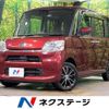 subaru chiffon 2019 CFJ1788235 image 1