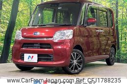 subaru chiffon 2019 CFJ1788235