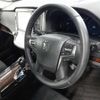 toyota crown 2018 -TOYOTA--Crown DAA-AWS211--AWS211-6012545---TOYOTA--Crown DAA-AWS211--AWS211-6012545- image 12