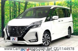nissan serena 2020 quick_quick_GFC27_GFC27-198574