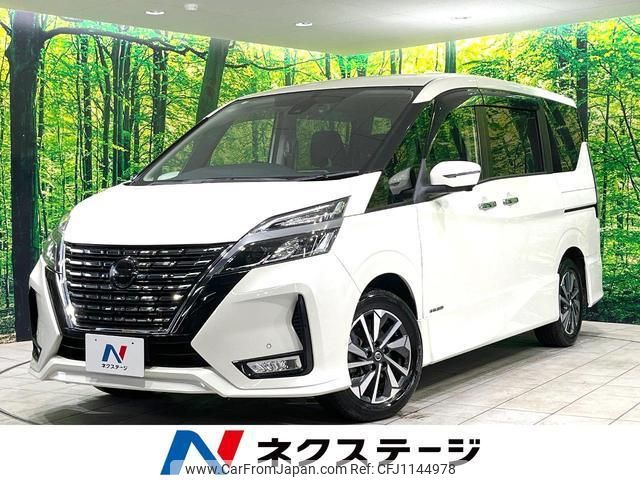 nissan serena 2020 quick_quick_GFC27_GFC27-198574 image 1