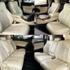 toyota alphard 2016 -TOYOTA--Alphard DAA-AYH30W--AYH30-0040508---TOYOTA--Alphard DAA-AYH30W--AYH30-0040508- image 5