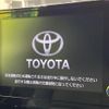 toyota corolla-cross 2023 quick_quick_ZVG15_ZVG15-1015608 image 4