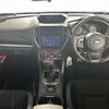 subaru impreza-wagon 2017 CFJ1645623 image 17