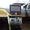 toyota noah 2014 -TOYOTA--Noah DAA-ZWR80G--ZWR80-0015898---TOYOTA--Noah DAA-ZWR80G--ZWR80-0015898- image 17