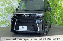 daihatsu tanto 2023 quick_quick_5BA-LA650S_LA650S-0268413