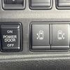 nissan serena 2017 -NISSAN--Serena DAA-GC27--GC27-017676---NISSAN--Serena DAA-GC27--GC27-017676- image 7