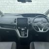 nissan serena 2019 -NISSAN--Serena DAA-GFC27--GFC27-162169---NISSAN--Serena DAA-GFC27--GFC27-162169- image 4