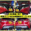 nissan note 2021 CFJ1553714 image 4