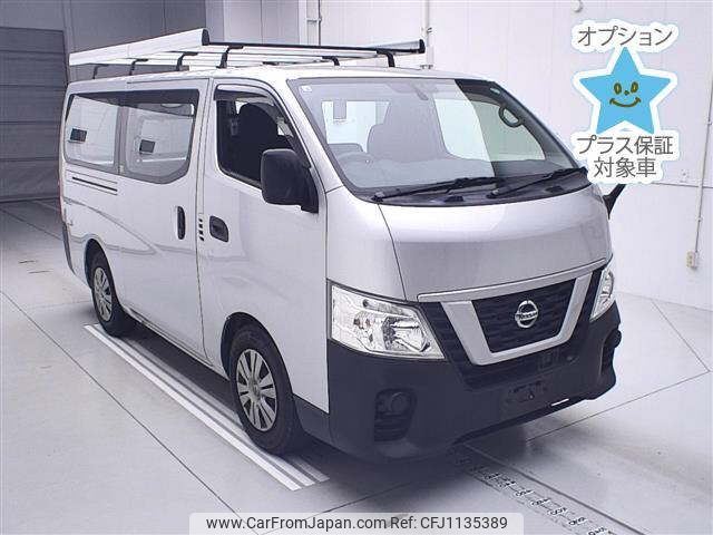 nissan caravan-van 2019 -NISSAN--Caravan Van VR2E26-115388---NISSAN--Caravan Van VR2E26-115388- image 1