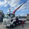 isuzu forward 2013 CFJ1586500 image 2