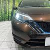 nissan note 2016 -NISSAN--Note DAA-HE12--HE12-005351---NISSAN--Note DAA-HE12--HE12-005351- image 12