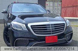 mercedes-benz s-class 2016 -MERCEDES-BENZ--Benz S Class LCA-222004--WDD2220042A218339---MERCEDES-BENZ--Benz S Class LCA-222004--WDD2220042A218339-