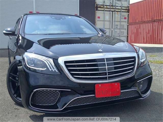 mercedes-benz s-class 2016 -MERCEDES-BENZ--Benz S Class LCA-222004--WDD2220042A218339---MERCEDES-BENZ--Benz S Class LCA-222004--WDD2220042A218339- image 1