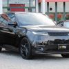 land-rover range-rover 2025 CFJ1583649 image 4