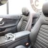 mercedes-benz c-class 2017 CFJ1842265 image 4