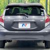 toyota aqua 2015 -TOYOTA--AQUA DAA-NHP10--NHP10-2490807---TOYOTA--AQUA DAA-NHP10--NHP10-2490807- image 15