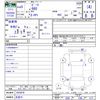 honda beat 1993 -HONDA 【名変中 】--Beat PP1--1024478---HONDA 【名変中 】--Beat PP1--1024478- image 3
