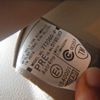 toyota land-cruiser 2014 23353108 image 41