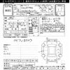 nissan caravan-van 2014 -NISSAN--Caravan Van VW6E26-009995---NISSAN--Caravan Van VW6E26-009995- image 3