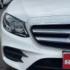 mercedes-benz e-class 2017 quick_quick_213045C_WDD2130452A315888 image 12