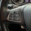 mercedes-benz v-class 2020 CFJ1808397 image 12