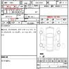 volkswagen t-roc 2023 quick_quick_3DA-A1DFF_WVGZZZA1ZPV649093 image 7