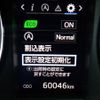 toyota harrier 2015 REALMOTOR_N2024120155F-12 image 20