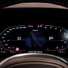 bmw m3 2022 CFJ9457847 image 17