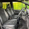 toyota voxy 2021 -TOYOTA--Voxy 3BA-ZRR80W--ZRR80-0714141---TOYOTA--Voxy 3BA-ZRR80W--ZRR80-0714141- image 8