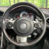 toyota 86 2021 CFJ1557502 image 12