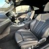 bmw 4-series 2020 -BMW 【名変中 】--BMW 4 Series 12AP20--0CF49196---BMW 【名変中 】--BMW 4 Series 12AP20--0CF49196- image 7