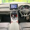 toyota rav4 2022 CFJ1696618 image 2