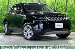 land-rover range-rover 2021 -ROVER--Range Rover 5BA-LZ2XA--SALZA2AXXMH130914---ROVER--Range Rover 5BA-LZ2XA--SALZA2AXXMH130914-