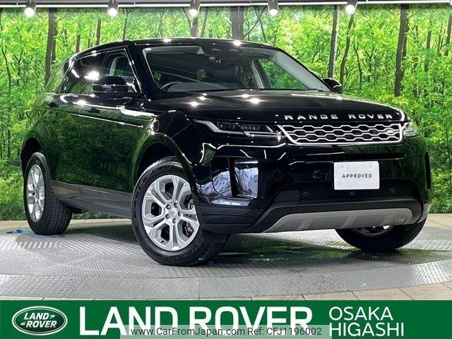 land-rover range-rover 2021 -ROVER--Range Rover 5BA-LZ2XA--SALZA2AXXMH130914---ROVER--Range Rover 5BA-LZ2XA--SALZA2AXXMH130914- image 1