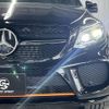 mercedes-benz gle-class 2017 -MERCEDES-BENZ--Benz GLE LDA-166024--WDC2923242A093492---MERCEDES-BENZ--Benz GLE LDA-166024--WDC2923242A093492- image 19