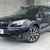 subaru forester 2017 CFJ1585347 image 18