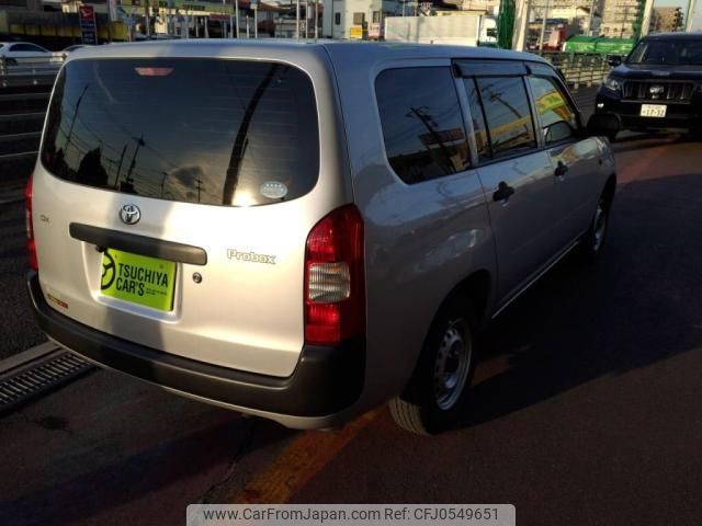 toyota probox-van 2015 -TOYOTA--Probox Van DBE-NCP50V--NCP50-0152700---TOYOTA--Probox Van DBE-NCP50V--NCP50-0152700- image 2