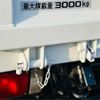 isuzu elf-truck 2013 -ISUZU--Elf TKG-NKR85AD--NKR85-7028169---ISUZU--Elf TKG-NKR85AD--NKR85-7028169- image 15