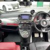 fiat fiat-others 2014 CFJ1766946 image 17