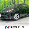toyota prius 2022 quick_quick_ZVW51_ZVW51-6238136 image 1