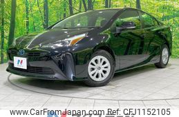 toyota prius 2022 quick_quick_ZVW51_ZVW51-6238136